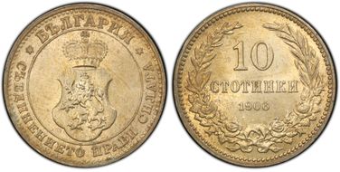 1906 10 St KM-25 MS62