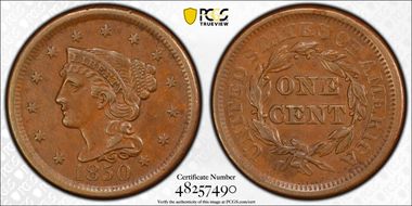 1850 1C N-12 N1BN