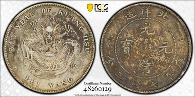 (1908)34 $1 LM-465B Cld. Sep. N1