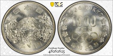 (1964) S39 1000 Y Tokyo Olympics JNDA 03-1  Ag MS67