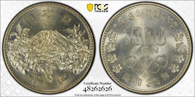 (1964) S39 1000 Y Tokyo Olympics JNDA 03-1  Ag MS64