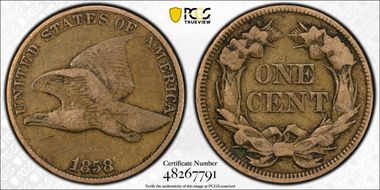 1858 1C Large Letters F12