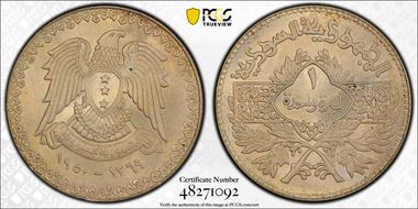 AH1369-1950 Lira KM-85  Ag MS65
