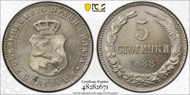 1888 5 St KM-9 MS66