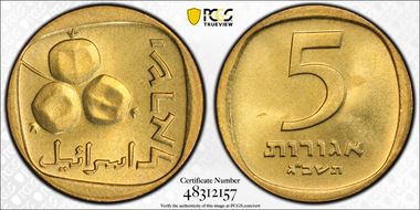 JE5724 (1963) 5 Ag MS66