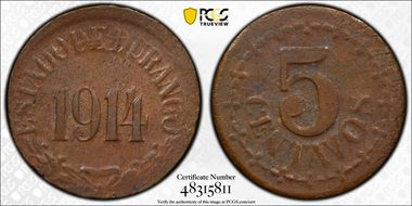 1914 5C KM-629 AU55BN