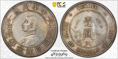 (1927) $1 Y-318a LM-49 N1