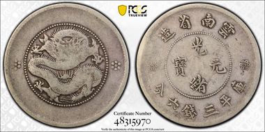 (1911) 50C LM-422A K-171 3 Circles F15