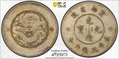 (1911) 50C LM-422 K-170 2 Circles AU50