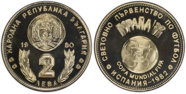 1980 2 Leva World Cup Long Apostrophe PR69CAM