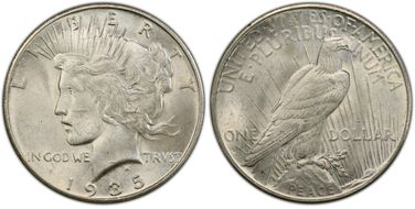 1935-S $1 MS62