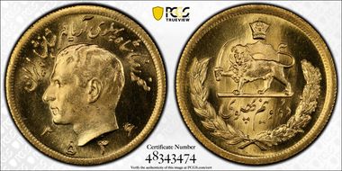 MS2536 (1977) 2 1/2 P KM-1201  Au MS66