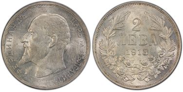 1913 2 Leva KM-32  Ag AU58
