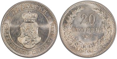 1913 20 St KM-26 MS63