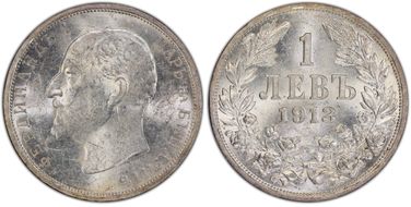 1913 Lev KM-31  Ag MS62