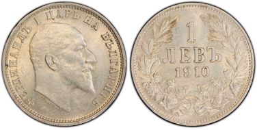 1910 Lev KM-28  Ag AU55