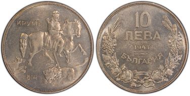 1943 10 Leva KM-40b MS62