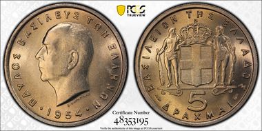1954 5 Dr KM-83 MS66