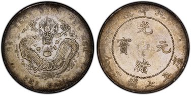 (1908)34 $1 LM-465 Cld. Conn. N1