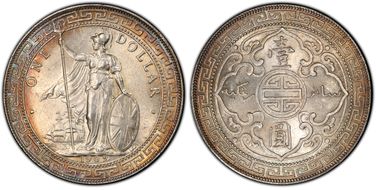 1909/8-B Trade$ Prid-19 OD MS63