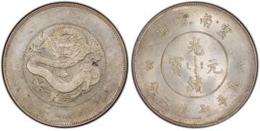 (1911) $1 LM-421A 4 Circles MS61