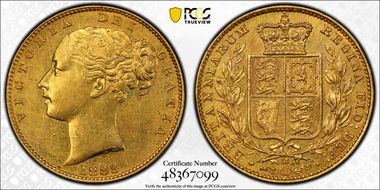 1883-M Sov S-3854A Shield N1