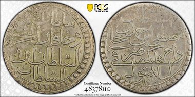 AH1171//9 (1765) 2 Zol KM-324.1 N1