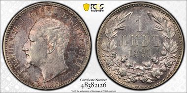 1891 КБ Lev KM-13  Ag AU58