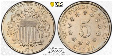 1882 5C AU58