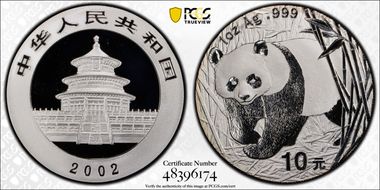 2002 10 Yn Panda Ag PAN-358A MS69