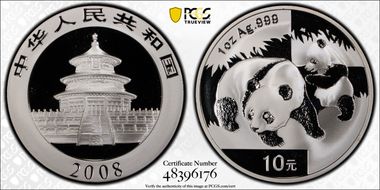 2008 10 Yn Panda Silver PAN-495A MS70