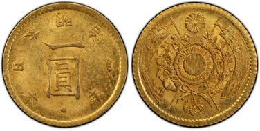 (1871) M4 1 Yen JNDA 01-5 Au High Dot Y-9 MS62