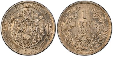 1925 Lev KM-37 Poissy MS64