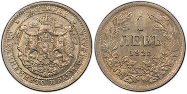 1925 Lev KM-37 Brussels MS63