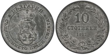 1917 10 St KM-25a MS62