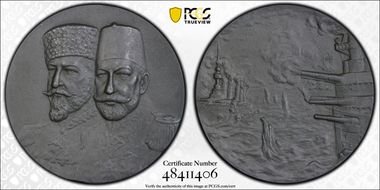(1915) Medal  Wurzbach-2071 Zn Matte MS64