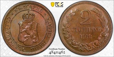 1912 2 St KM-23.2 MS64BN