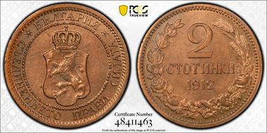 1912 2 St KM-23.2 MS64RB