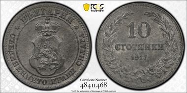 1917 10 St KM-25a MS63
