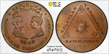 1943 Medal Honeycutt-322 Basso-166 AE MS63