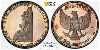 1970 250 Rup 25th Ann. Independence KM-24  Ag PR66DCAM