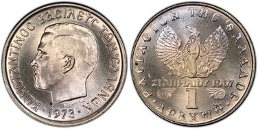 1973 Drachma KM-98 Small Head MS68