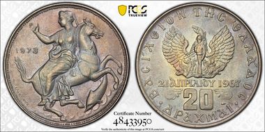 1973 20 Dr KM-111.1 Narrow Rim AU58