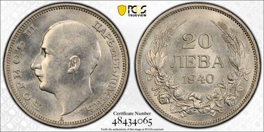 1940-A 20 Leva KM-47 MS64