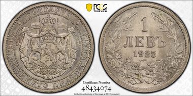 1925 Lev KM-37 Poissy MS66