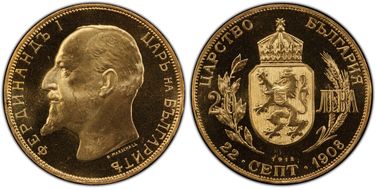 "1912" 20 Leva Restrike KM-33  Au PR65DCAM