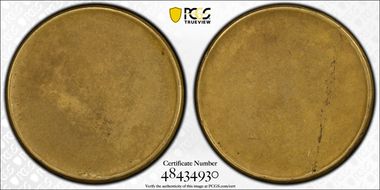 Various Various MS61