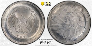 1973 20 Lep KM-105 MS65