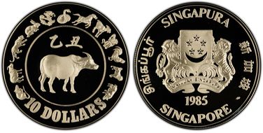 1985-SM $10 Year of the Ox Ag PR70DCAM