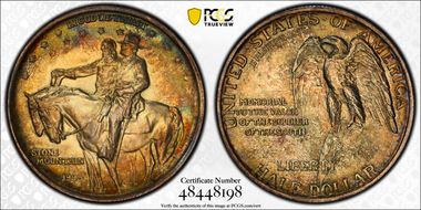 1925 50C Stone Mountain MS63